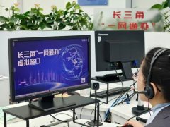 处所立法中的“环节几条”若何让“高速